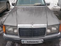 Mercedes-Benz E 230 1990 годаfor1 500 000 тг. в Алматы