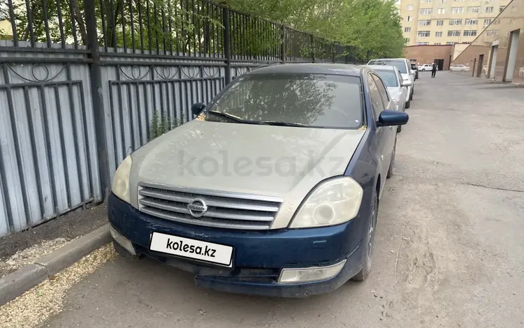 Nissan Teana 2006 года за 2 200 000 тг. в Астана
