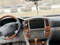 Toyota Land Cruiser 2007 годаүшін12 000 000 тг. в Актобе – фото 11