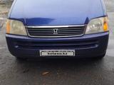 Honda Stepwgn 1996 годаүшін4 200 000 тг. в Булаево