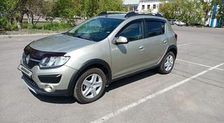 Renault Sandero Stepway 2015 года за 5 750 000 тг. в Караганда