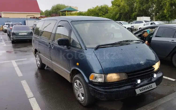 Toyota Previa 1995 года за 1 800 000 тг. в Астана