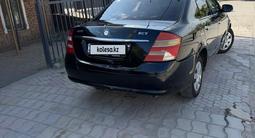 Geely SC7 2013 года за 1 500 000 тг. в Кызылорда – фото 2