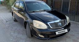 Geely SC7 2013 года за 1 500 000 тг. в Кызылорда