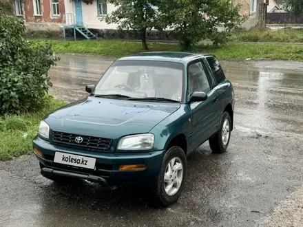 Toyota RAV4 1995 года за 2 800 000 тг. в Усть-Каменогорск