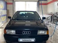 Audi 80 1991 годаfor1 200 000 тг. в Павлодар