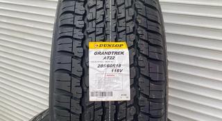 DUNLOP Grandtrek AT22 за 110 000 тг. в Семей