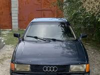 Audi 80 1987 года за 550 000 тг. в Тараз