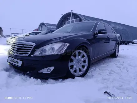 Mercedes-Benz S 500 2006 года за 5 500 000 тг. в Астана