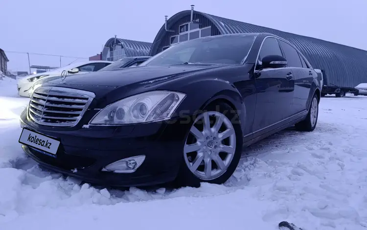 Mercedes-Benz S 500 2006 годаүшін5 500 000 тг. в Астана