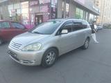 Toyota Avensis Verso 2002 года за 4 500 000 тг. в Аксай – фото 3