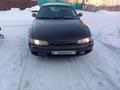 Mazda 626 1994 года за 1 500 000 тг. в Кокшетау