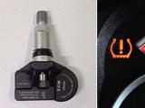 Датчик давления в шинах Toyota Hyundai Kia TPMS за 10 500 тг. в Алматы