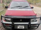 Mitsubishi RVR 1996 года за 850 000 тг. в Улкен Нарын – фото 2