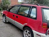 Mitsubishi RVR 1996 года за 850 000 тг. в Улкен Нарын