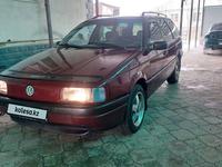 Volkswagen Passat 1992 годаүшін1 500 000 тг. в Алматы