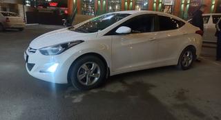 Hyundai Elantra 2014 года за 6 000 000 тг. в Жанаозен