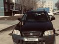 Honda CR-V 1998 года за 4 100 000 тг. в Алматы – фото 6