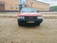 Audi 80 1991 годаfor1 000 000 тг. в Уральск