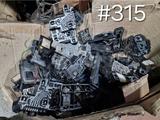 Плата заднего фонаря Volkswagen/Audi# 315for7 000 тг. в Рудный