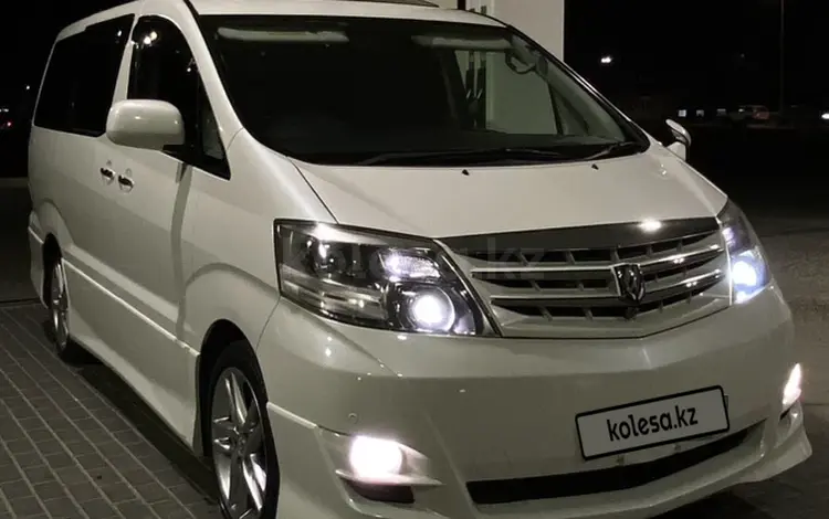 Toyota Alphard 2006 года за 5 300 000 тг. в Атырау