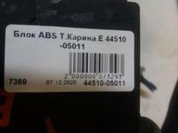 Блок ABS Т. Карина Е 44510-05011, 44510-20100 за 10 000 тг. в Астана