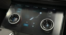 Jetour X70 Plus Prestige Pro 2025 года за 11 590 000 тг. в Талдыкорган – фото 5