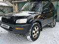 Toyota RAV4 1995 года за 2 500 000 тг. в Алматы – фото 3