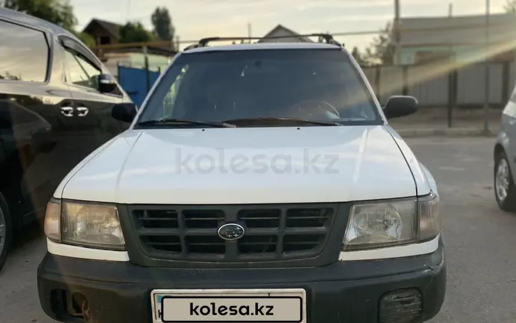 Subaru Forester 1999 года за 2 400 000 тг. в Алматы