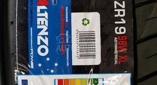 Altenzo Sports Comr 245/40 R19 98W XL за 35 000 тг. в Алматы