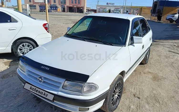 Opel Astra 1992 годаүшін1 500 000 тг. в Туркестан