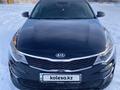 Kia Optima 2018 годаfor8 600 000 тг. в Алматы – фото 2