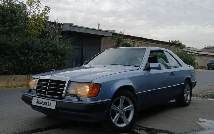 Mercedes-Benz E 230 1990 года за 1 500 000 тг. в Шымкент