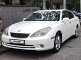 Lexus ES 330 2005 года за 6 200 000 тг. в Алматы