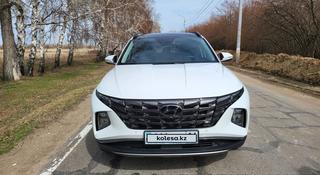 Hyundai Tucson 2021 года за 16 790 000 тг. в Павлодар