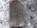 Глушительүшін110 000 тг. в Алматы