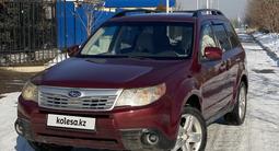 Subaru Forester 2010 годаfor5 000 000 тг. в Алматы