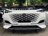 Магазин QazaqAuto Changan, Chery, Geeky, Havel, Jac,Monza, Jetour за 45 000 тг. в Экибастуз – фото 4