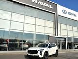 Haval Jolion Premium 1.5T DCT (2WD) 2026 года за 9 171 500 тг. в Шымкент