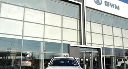 Haval Jolion Elite 1.5T DCT (2WD) 2026 года за 8 540 700 тг. в Шымкент – фото 5