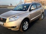 Geely Emgrand X7 2014 годаүшін4 100 000 тг. в Кызылорда