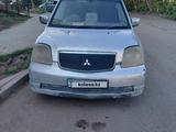 Mitsubishi Dion 2000 года за 1 650 000 тг. в Астана