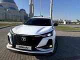 Changan CS75 Plus 2021 года за 10 500 000 тг. в Астана