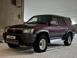 Toyota Hilux Surf 1995 года за 3 300 000 тг. в Тараз