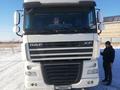 DAF  XF 105 2013 годаүшін20 000 000 тг. в Актобе