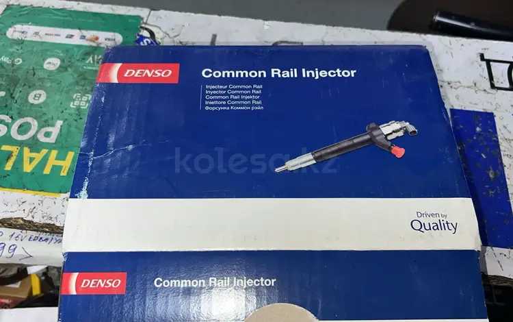 Форсунки двигателя за 1 960 тг. в Алматы