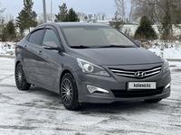 Hyundai Accent 2015 года за 5 600 000 тг. в Усть-Каменогорск