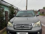 Lexus GX 460 2010 года за 16 000 000 тг. в Алматы – фото 4