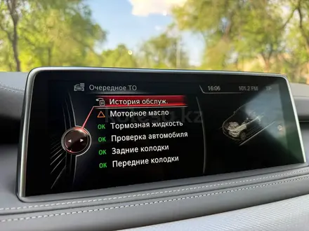 BMW X5 2014 года за 22 500 000 тг. в Шымкент – фото 74