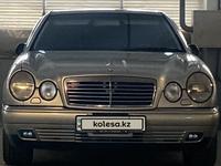 Mercedes-Benz E 320 1996 года за 4 500 000 тг. в Алматы